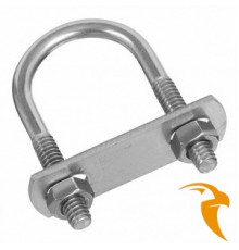 Хомут U-образный 1