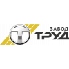 Завод ТРУД