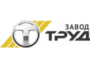 Завод Труд
